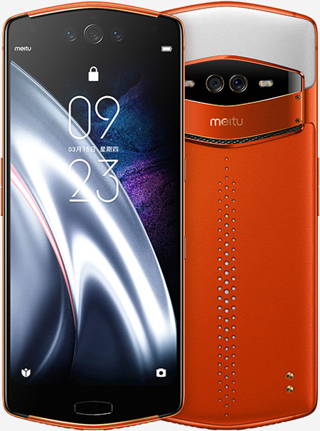 Meitu V7 Cell Phone 6.21-Inch Brand New Original