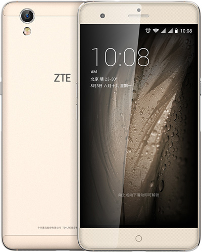 Zte V7 MAX Gold 5.5-Inch Cell Phone Brand New Original