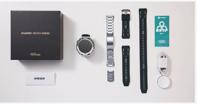 huawei watch ultimate 2