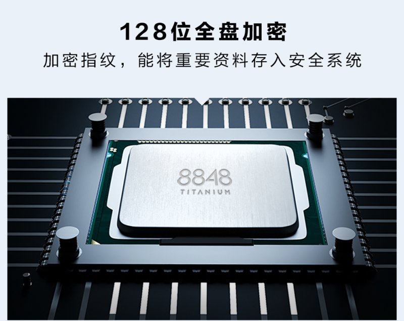 8848 m5