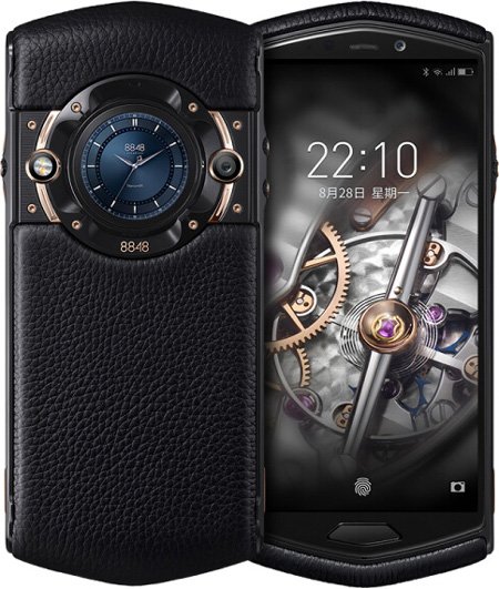 8848 M5 Cell Phone Prestige Edition Black 5.65-Inch
