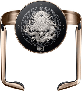 8848 M5 Car Wireless Charging Stand Dragon Edition