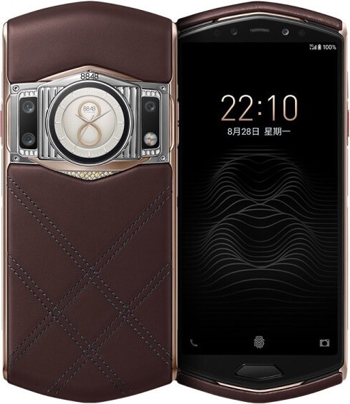 8848 M6 Cell Phone Calfskin Brown 12GB RAM 512GB ROM