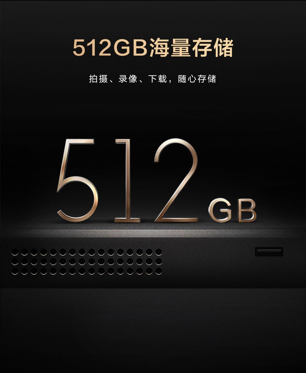 8848 m6