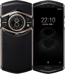 8848 M6 Cell Phone Lizard Skin