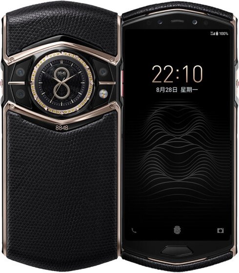 8848 M6 Cell Phone Lizard Skin Black 12GB RAM 1TB ROM