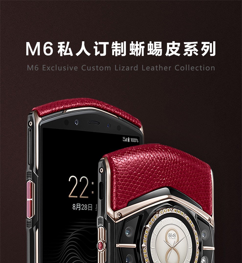 8848 m6