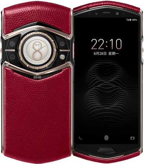 8848 M6 Cell Phone Lizard Skin Red 12GB RAM 1TB ROM
