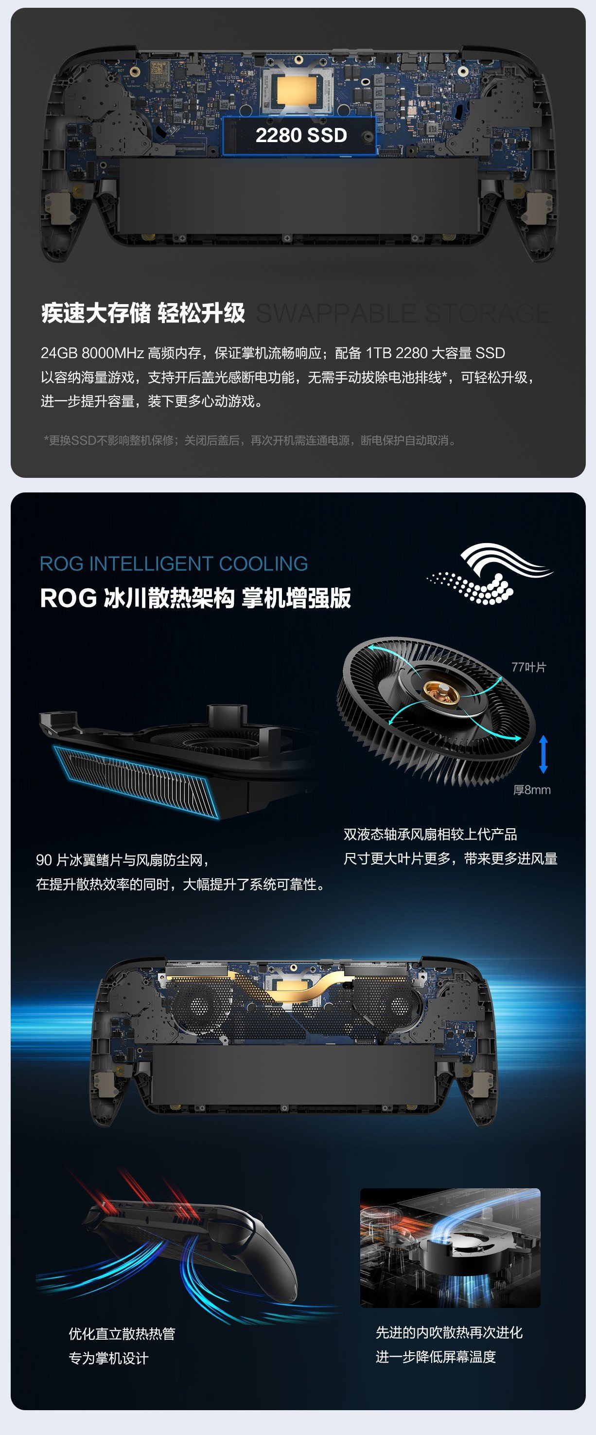 xbox x