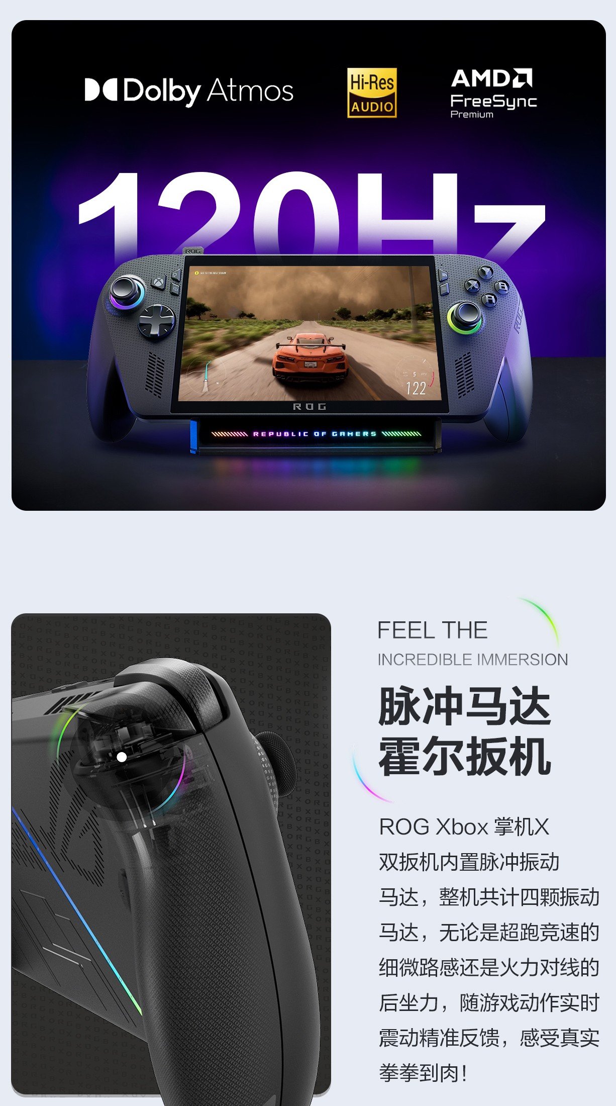 xbox x