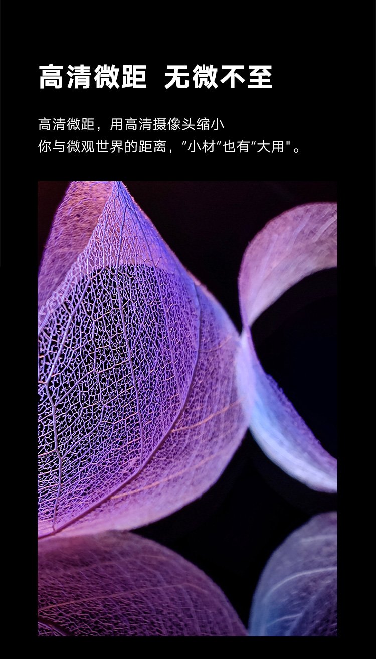 magic 3