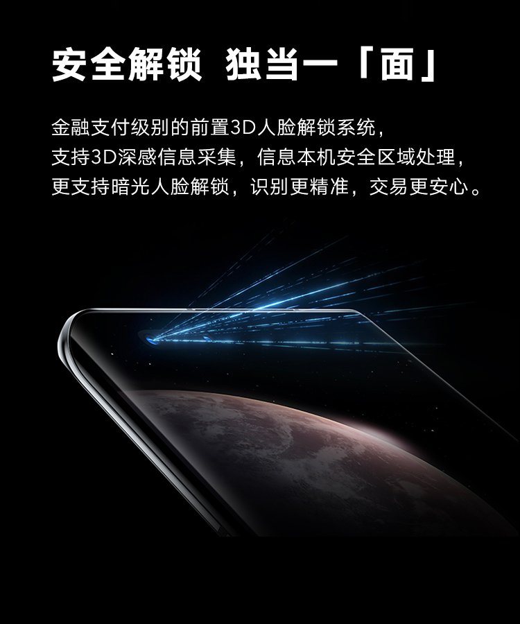 magic 3