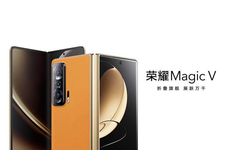 magic 3