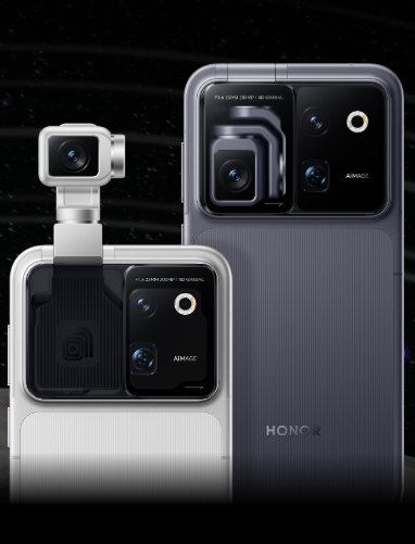 Honor Robot Phone