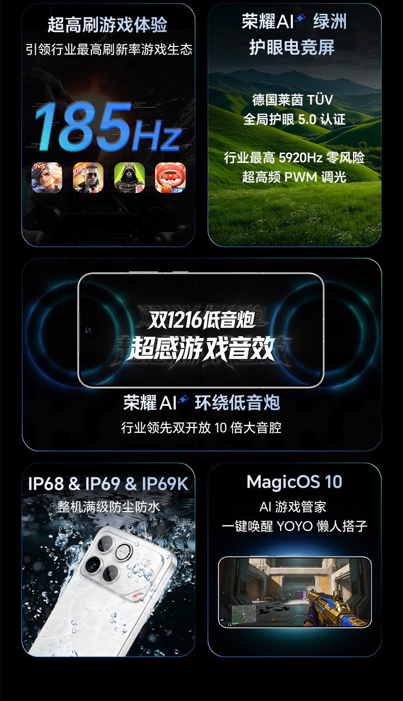 honor win