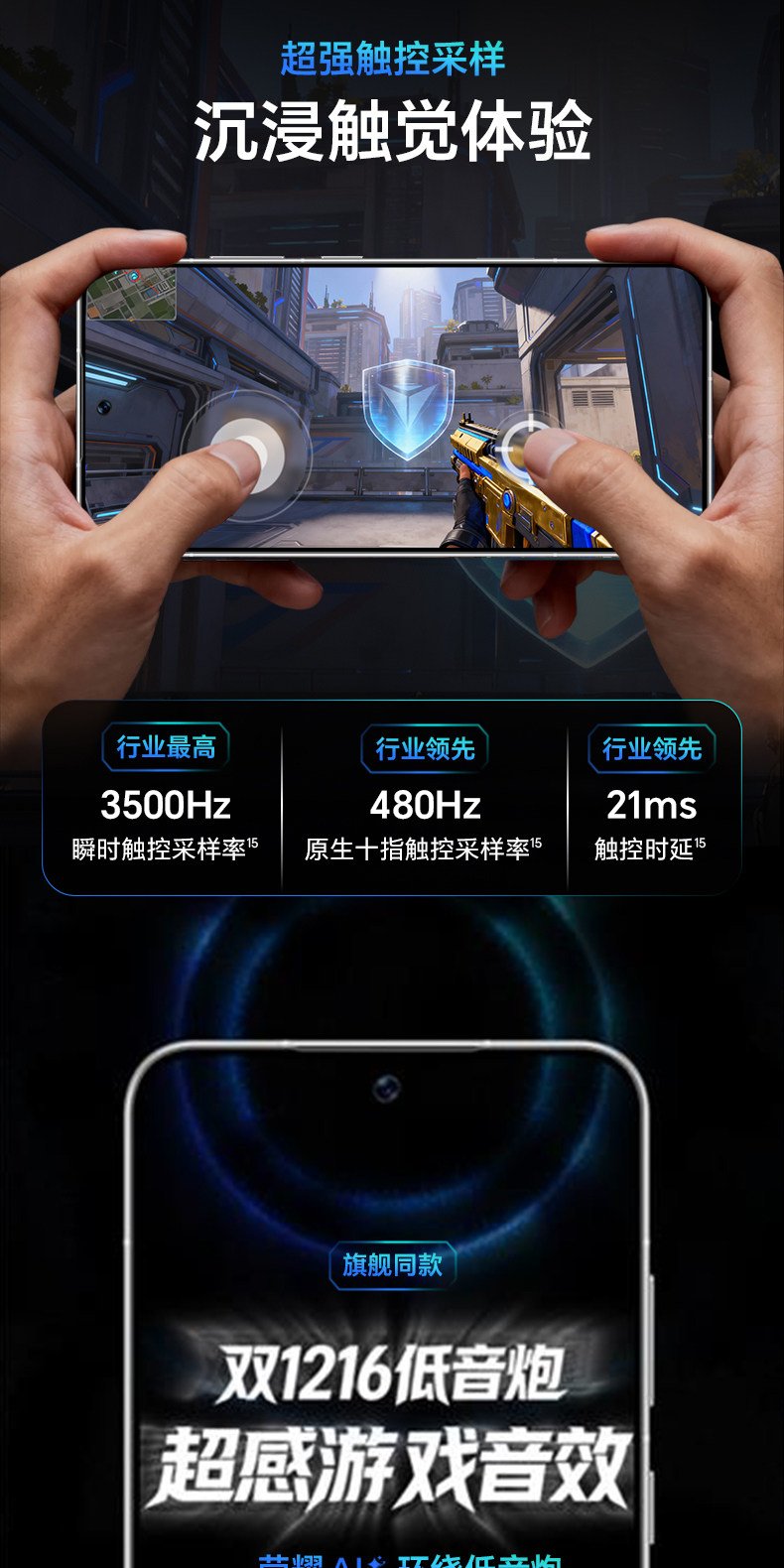 honor win tr