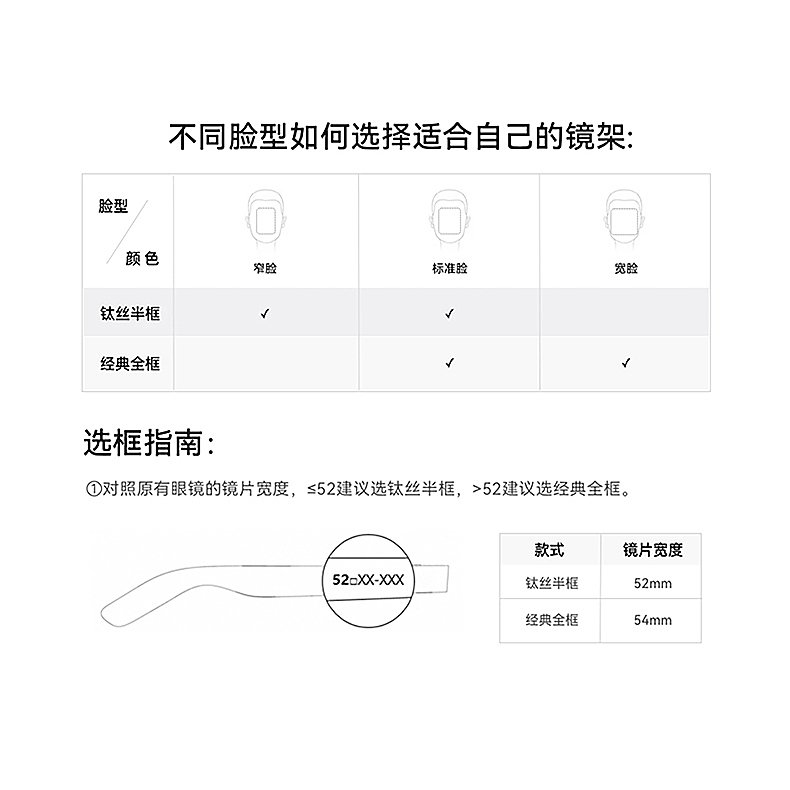 huawei ai glasses