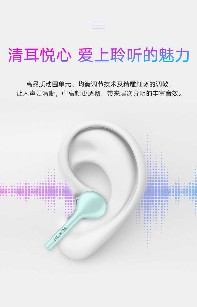 flypods