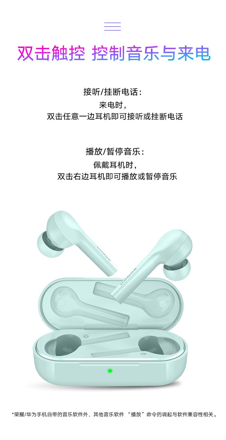 flypods