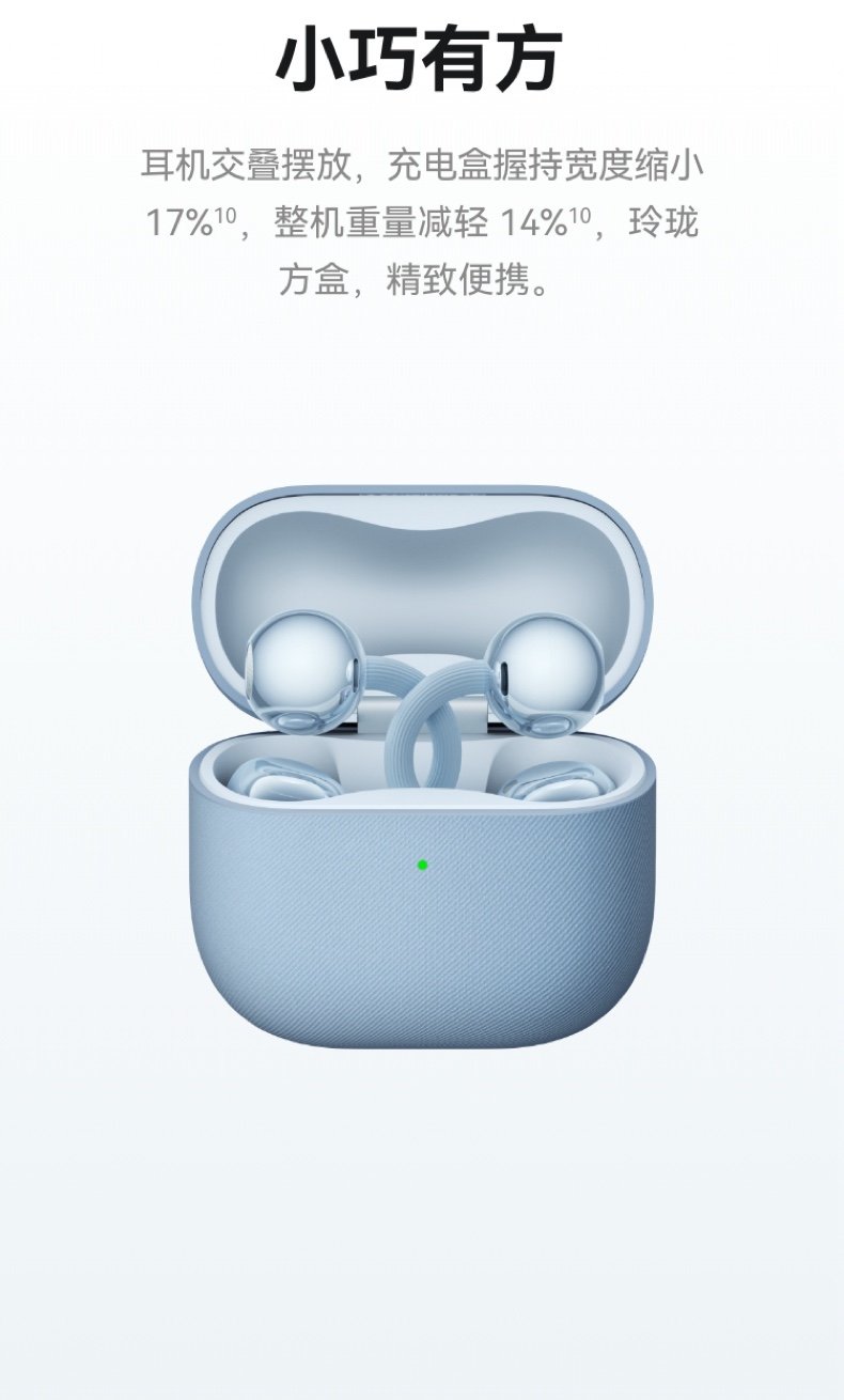 huawei freeclip 2