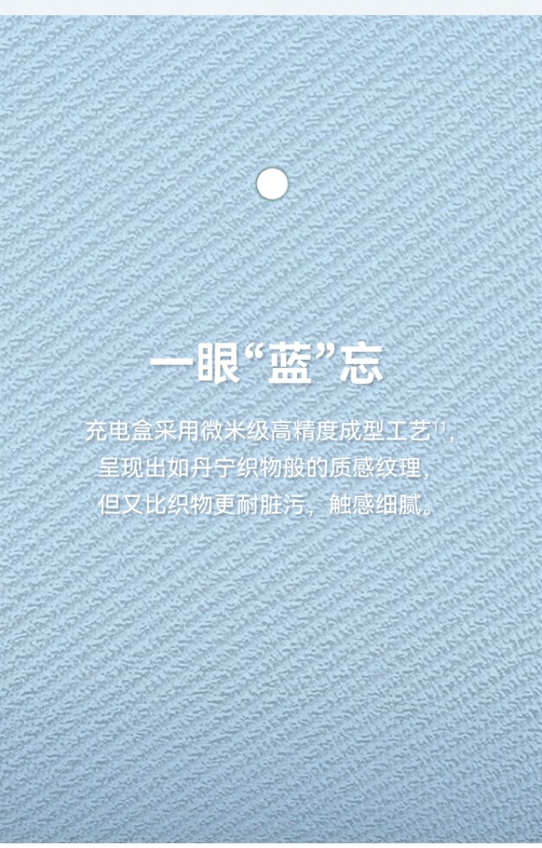 huawei freeclip 2