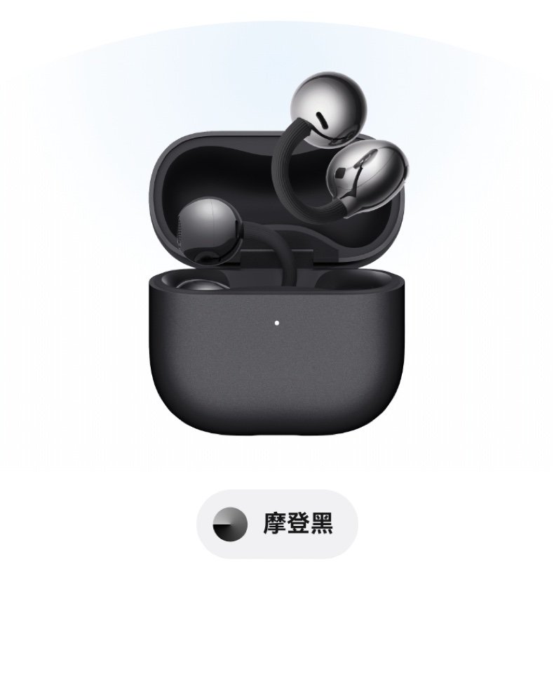 huawei freeclip 2