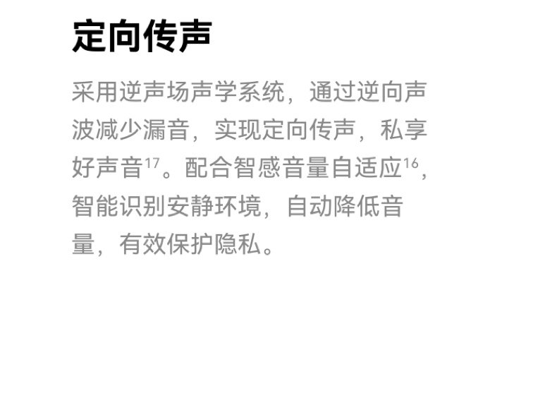 huawei freeclip 2