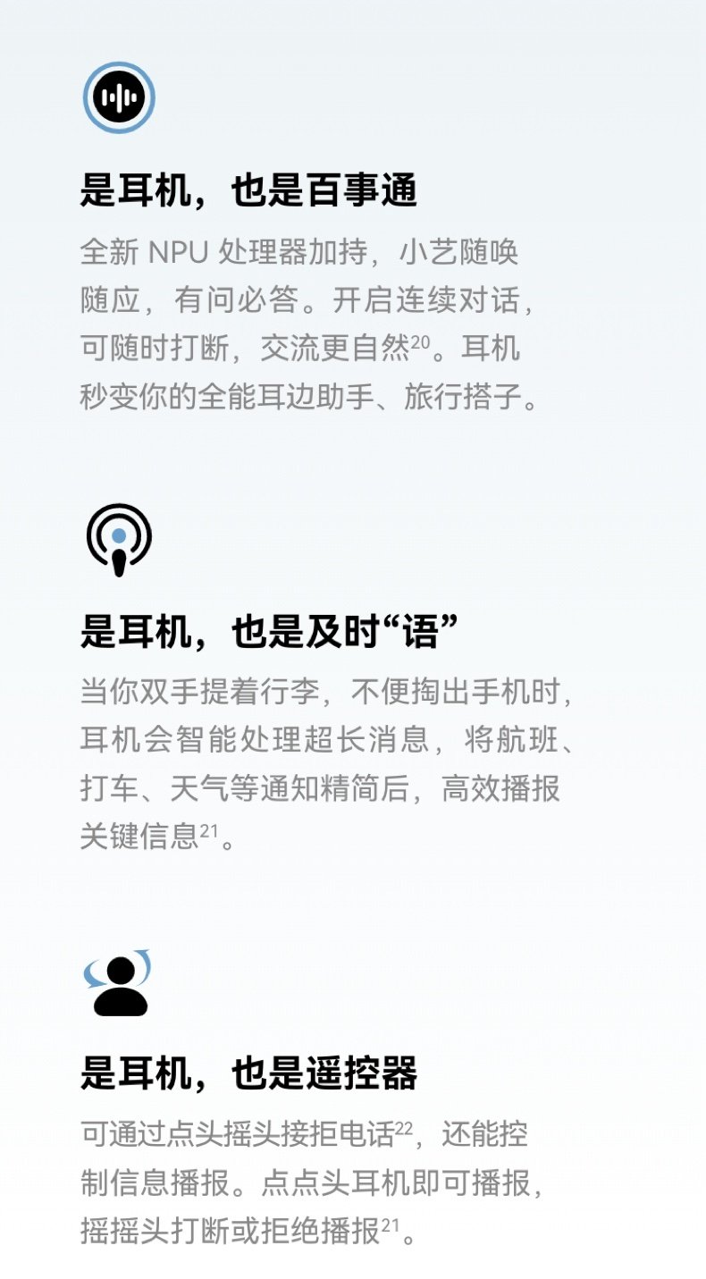 huawei freeclip 2