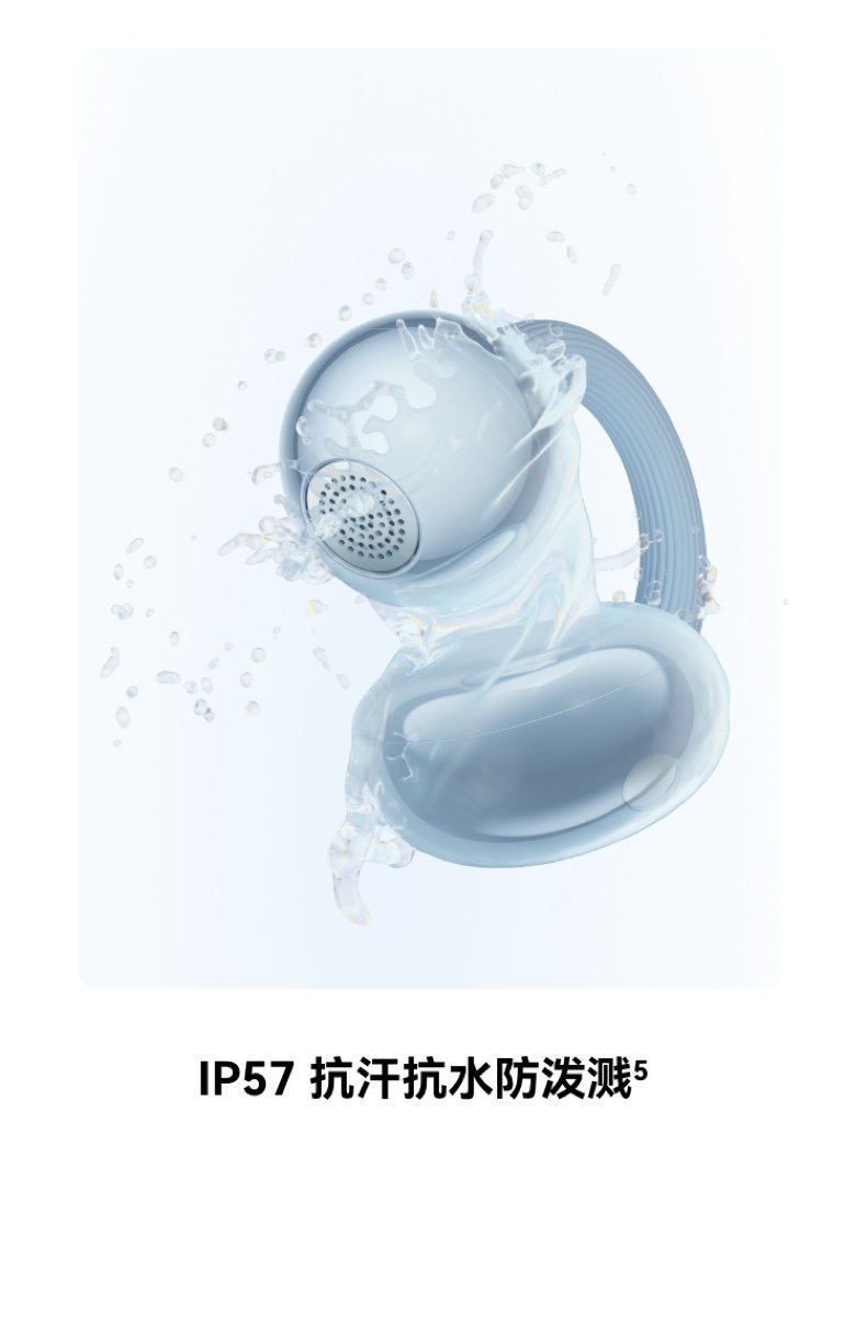 huawei freeclip 2