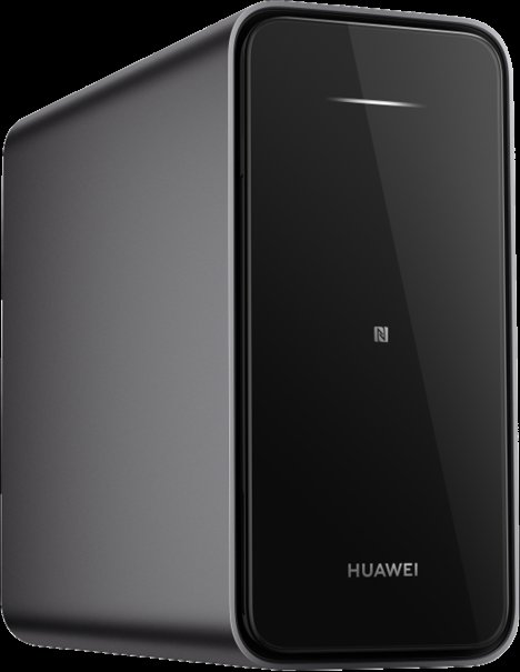 Huawei Home Storage 4TB Edition(2TB+2TB) Gray