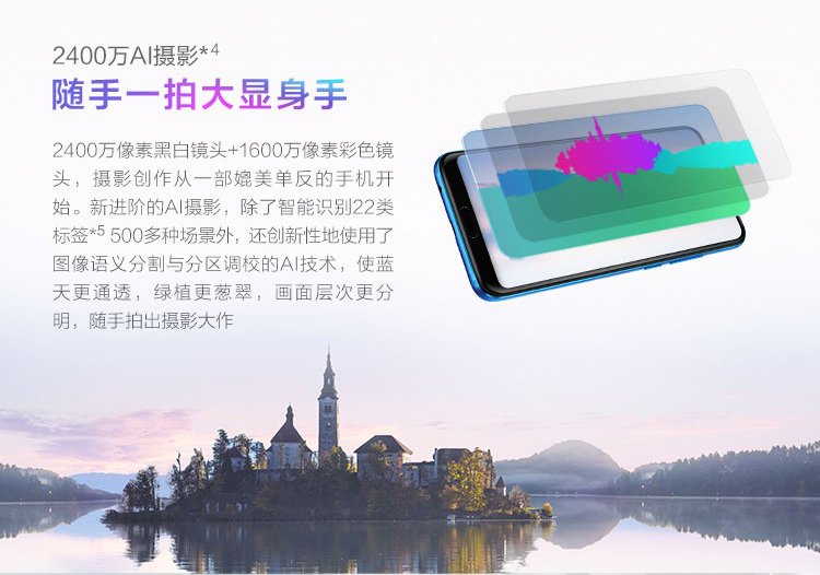 huawei honor 10