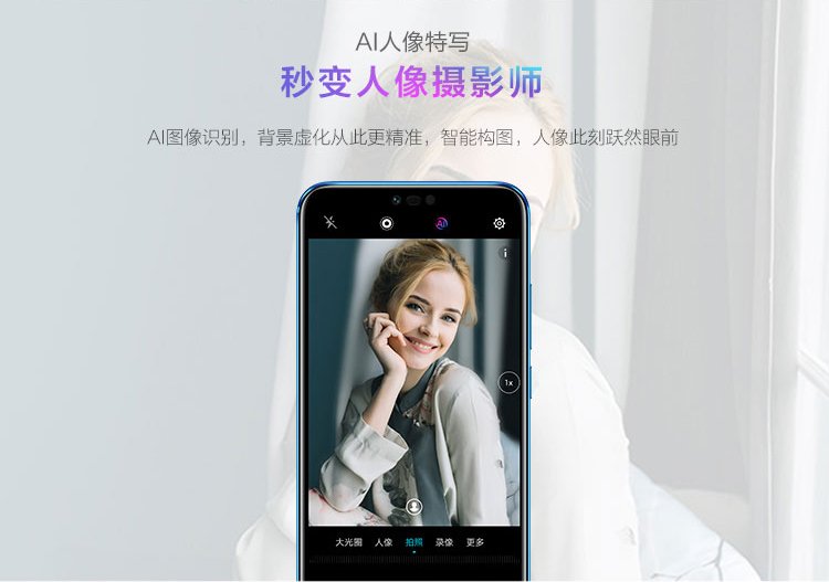 huawei honor 10