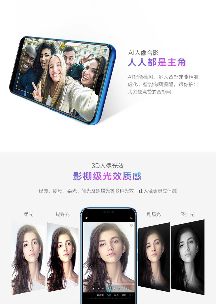 huawei honor 10