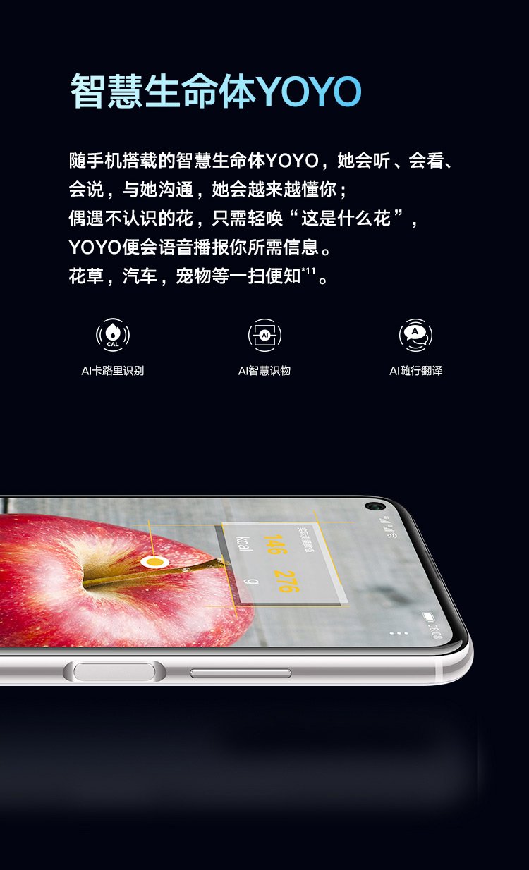 honor 20