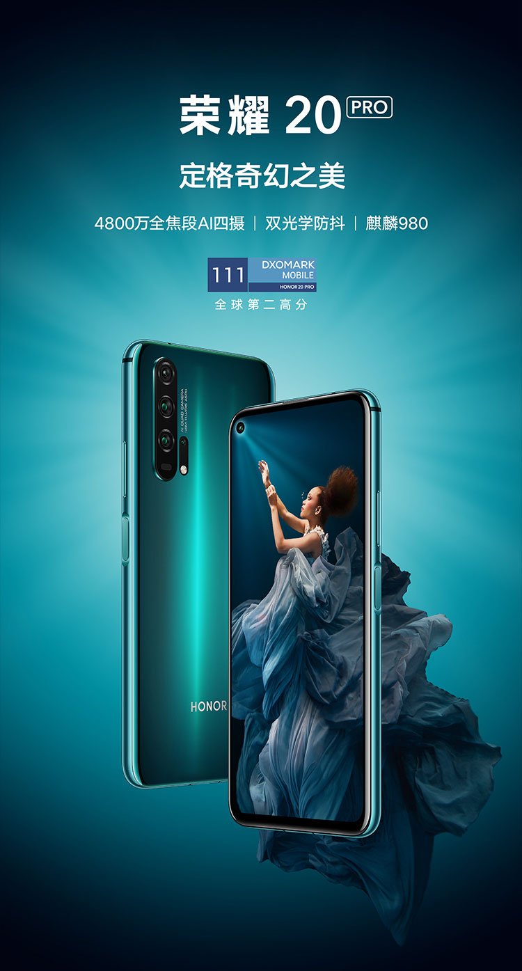 honor 20