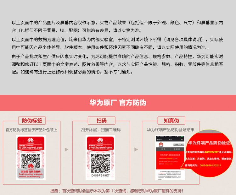 huawei Mate 10 window case