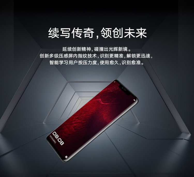 huawei mate rs