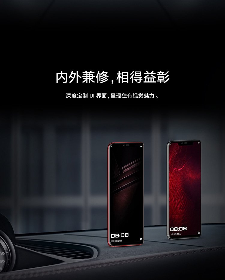 huawei mate rs