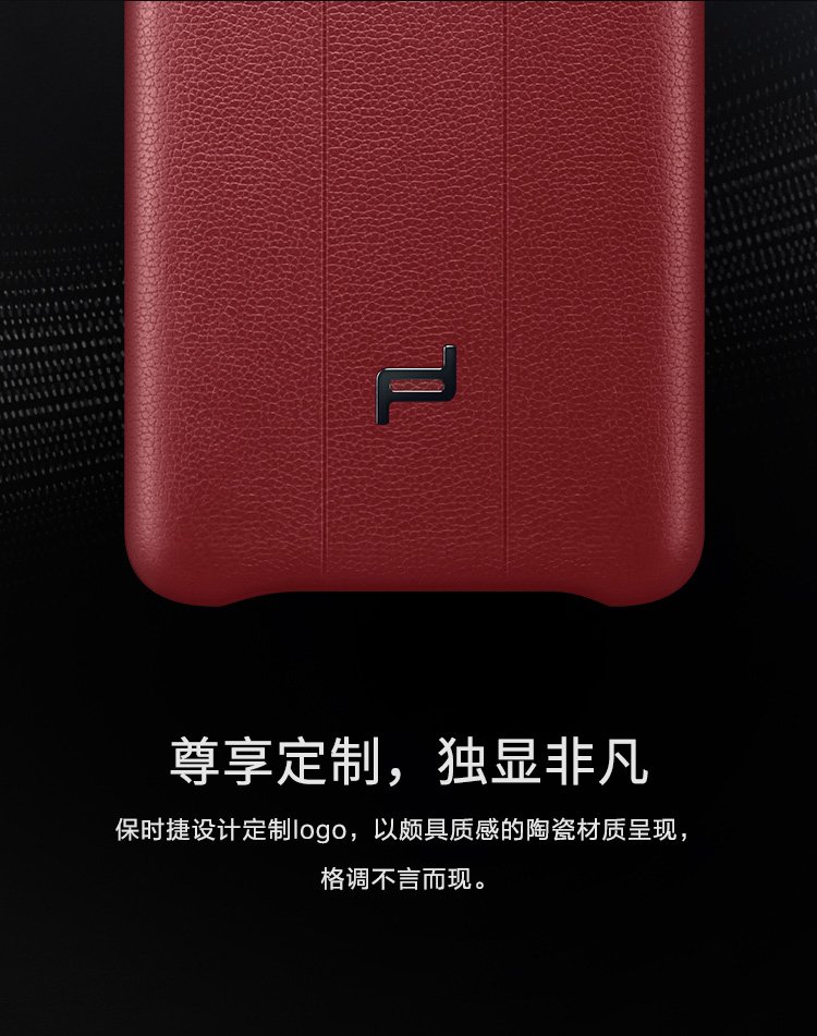 huawei Mate 20 rs back case