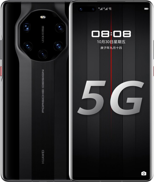 Huawei Mate 40 RS Porsche Design Cell Phone