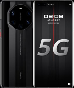 Huawei Mate 40 RS Porsche Design Cell Phone