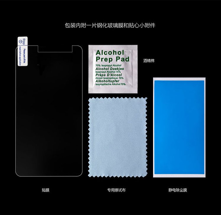 huawei mate8 original glass tempered screen protector