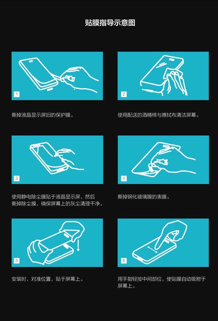 huawei mate8 original glass tempered screen protector