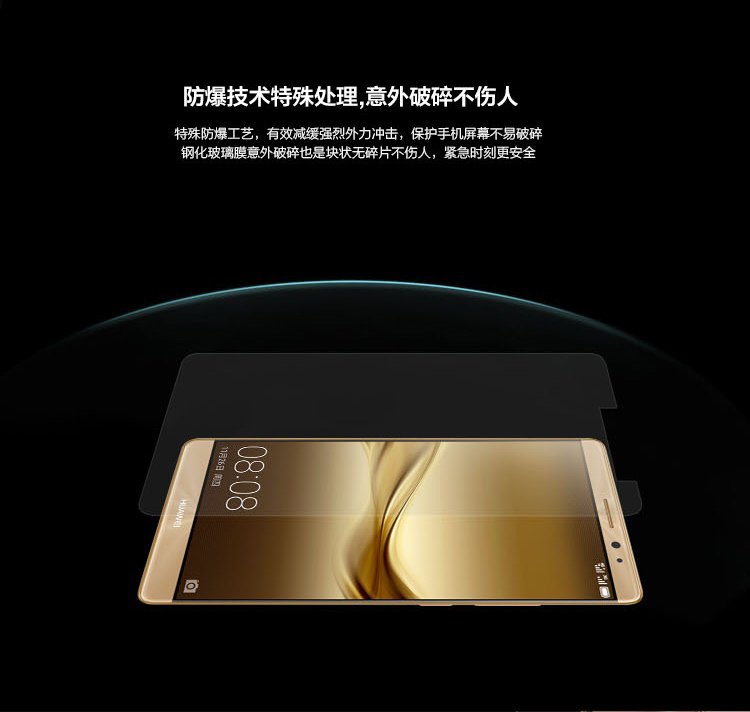 huawei mate8 original glass tempered screen protector