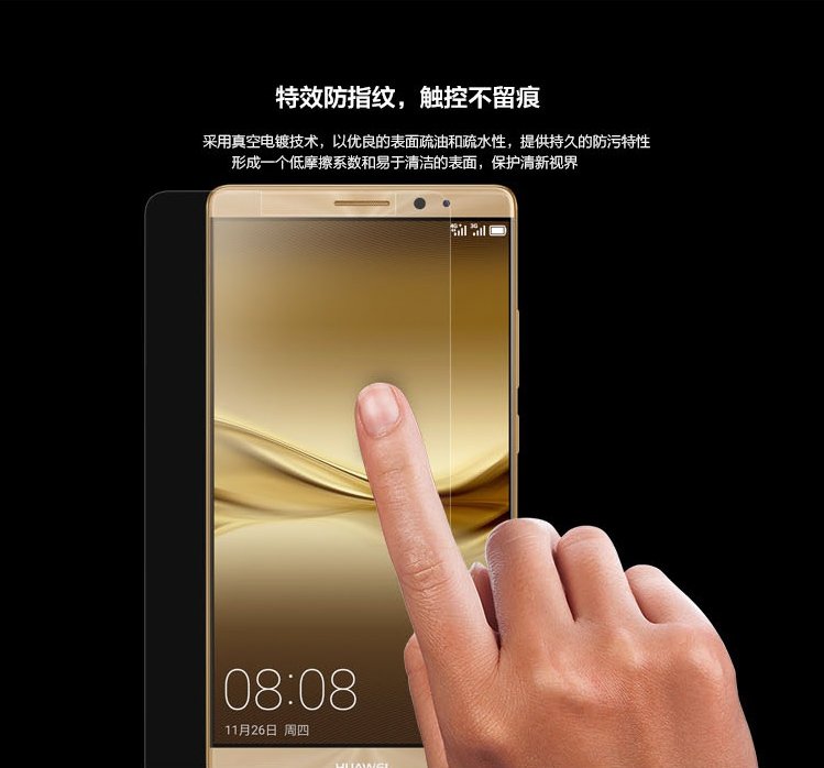 huawei mate8 original glass tempered screen protector