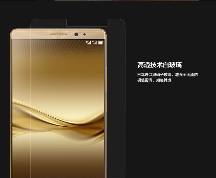 huawei mate8 original glass tempered screen protector