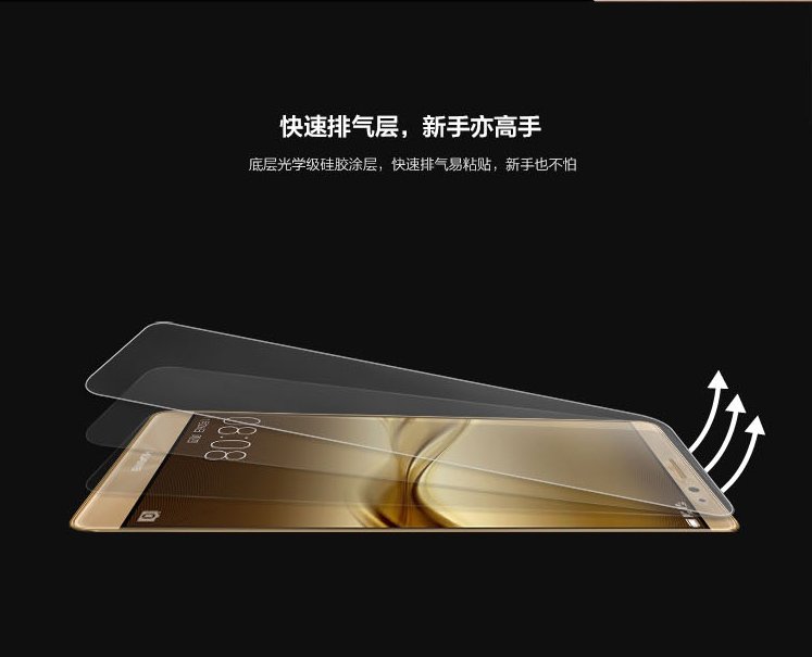 huawei mate8 original glass tempered screen protector