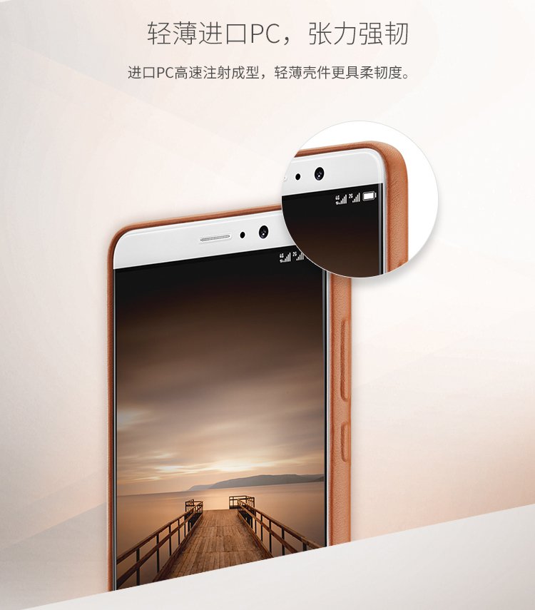 huawei mate9 original calfskin leather case