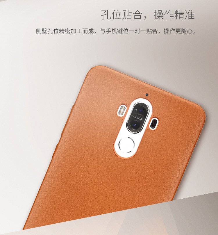 huawei mate9 original calfskin leather case