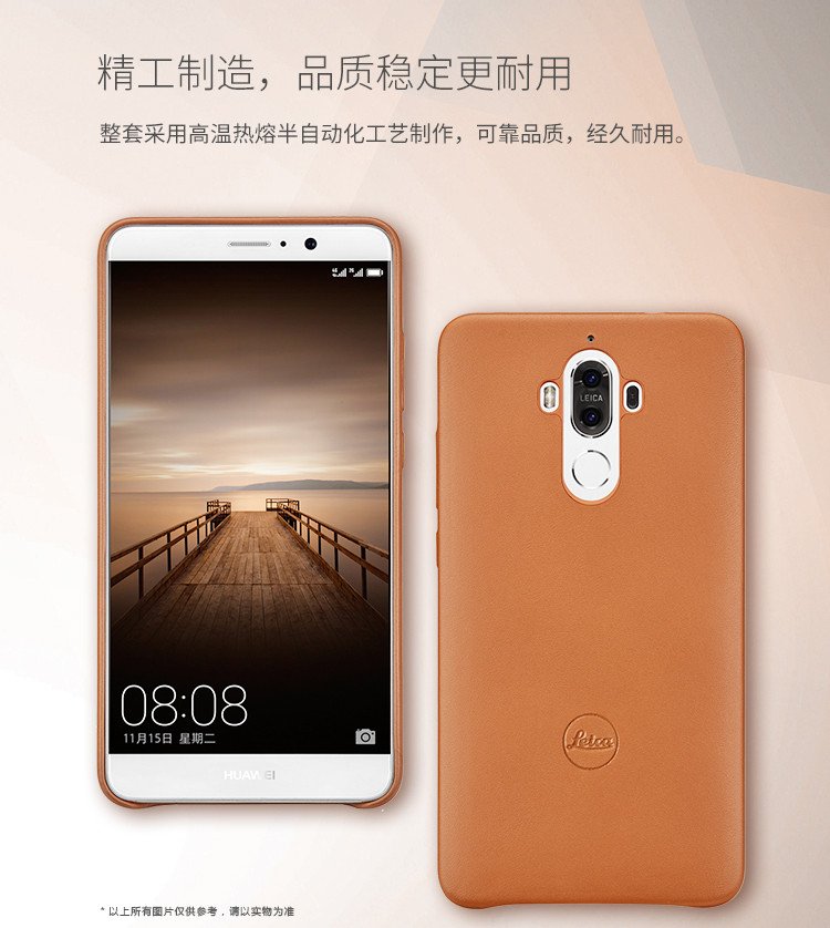 huawei mate9 original calfskin leather case